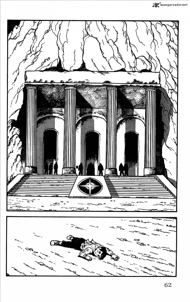 Babel 2 Chapter 2 page 7