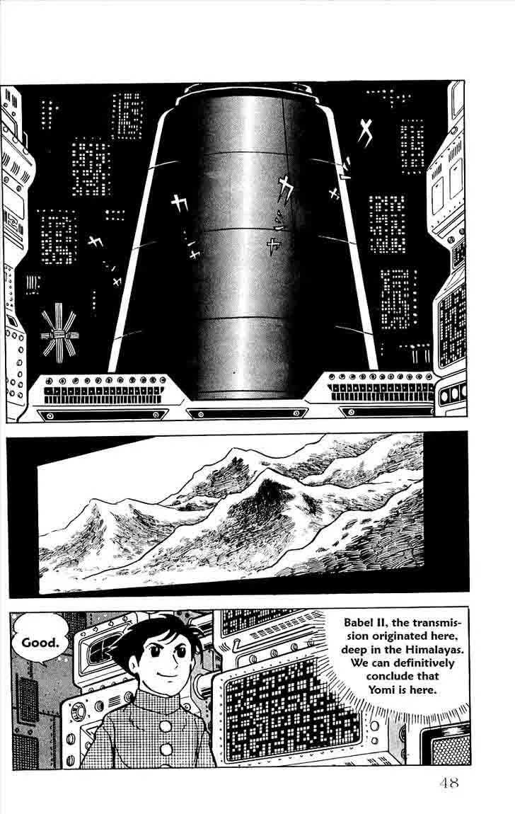 Babel 2 Chapter 20 page 4