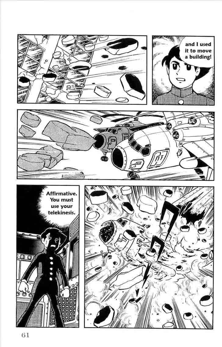 Babel 2 Chapter 20 page 17