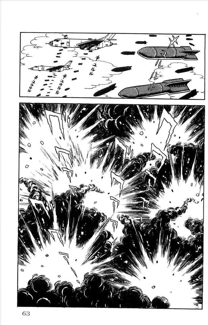 Babel 2 Chapter 20 page 19