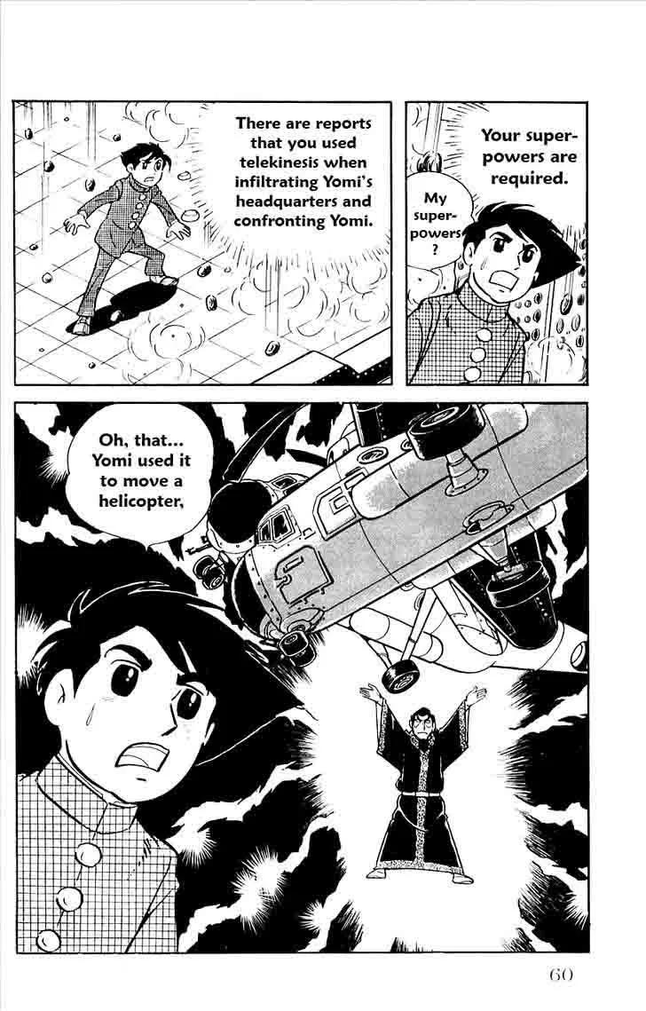 Babel 2 Chapter 20 page 16