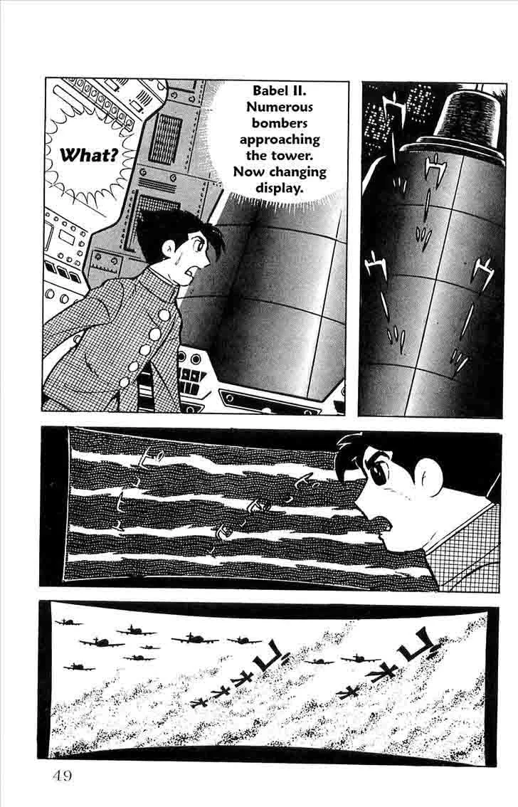 Babel 2 Chapter 20 page 5