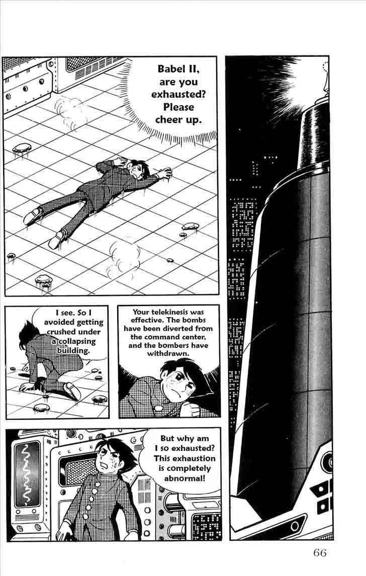 Babel 2 Chapter 20 page 22
