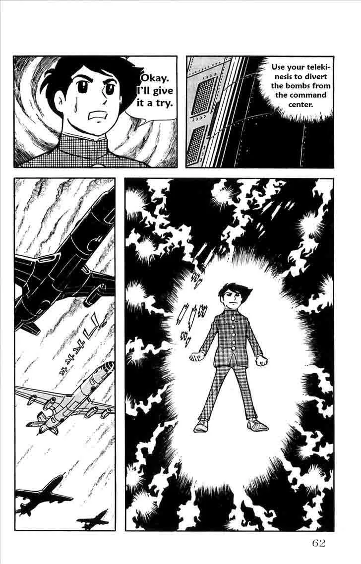 Babel 2 Chapter 20 page 18