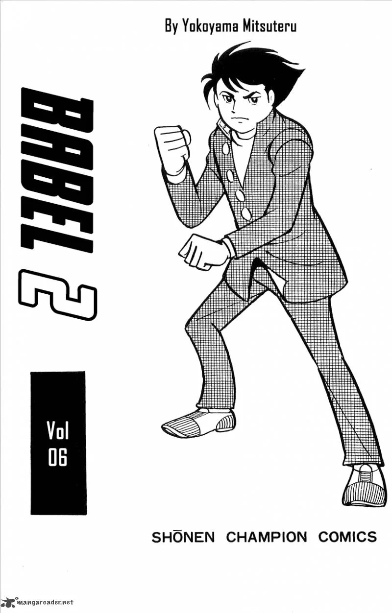 Babel 2 Chapter 24 page 5