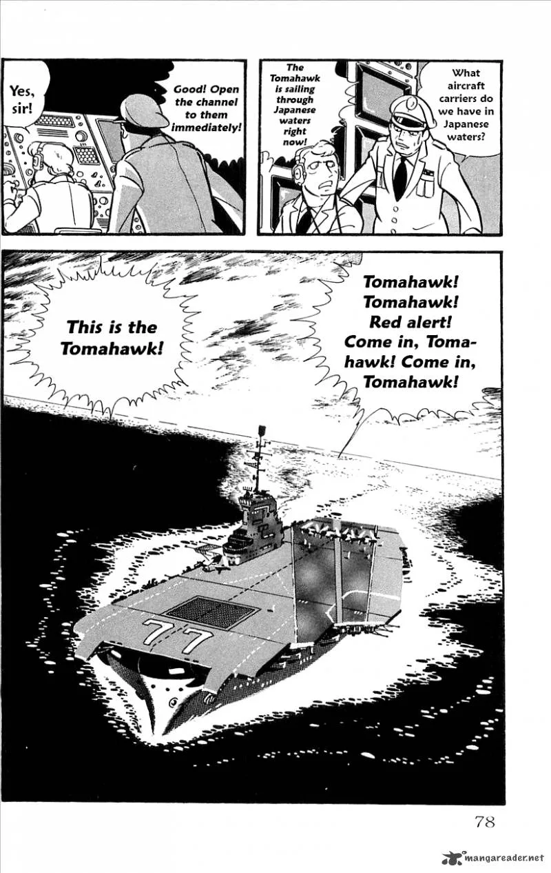 Babel 2 Chapter 26 page 3