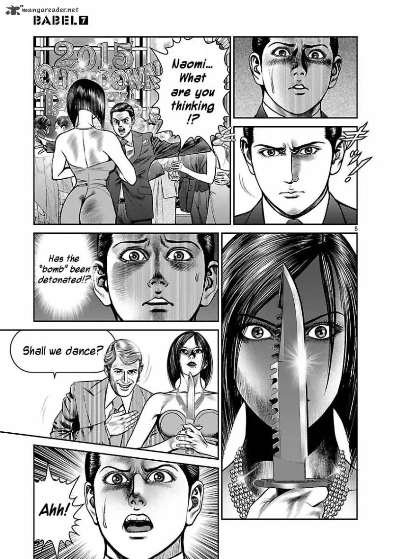 Babel 2 Chapter 27 page 4