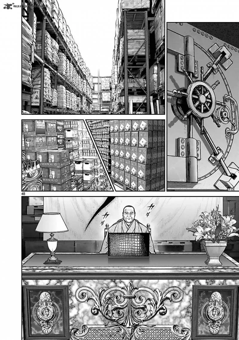 Babel 2 Chapter 27 page 43