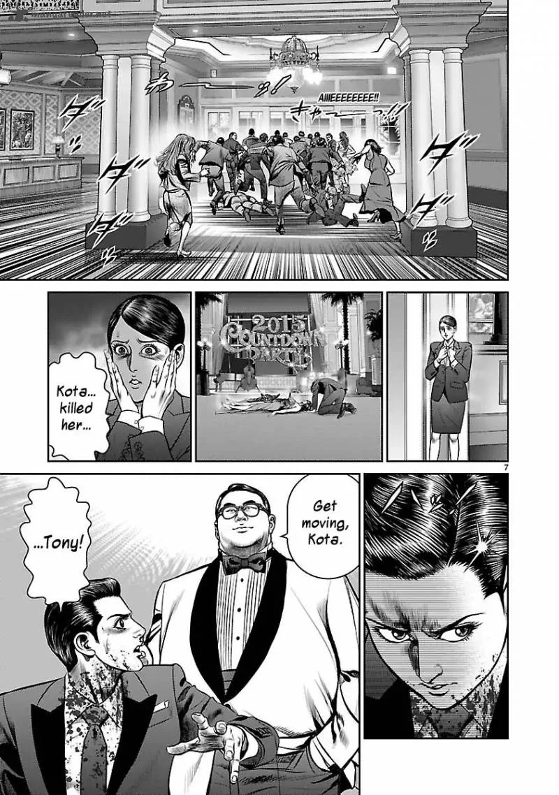 Babel 2 Chapter 28 page 7