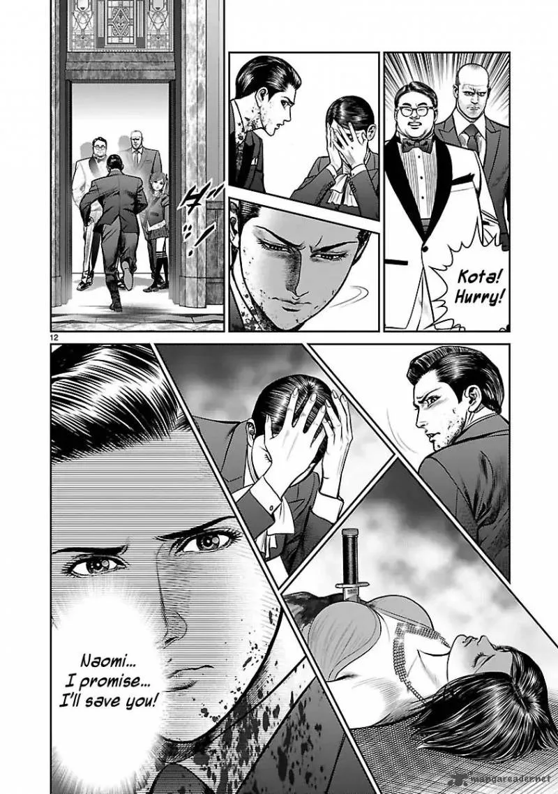 Babel 2 Chapter 28 page 11