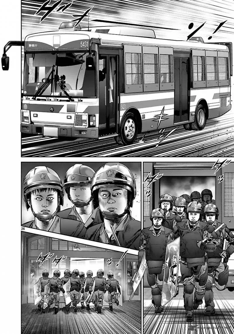 Babel 2 Chapter 28 page 23