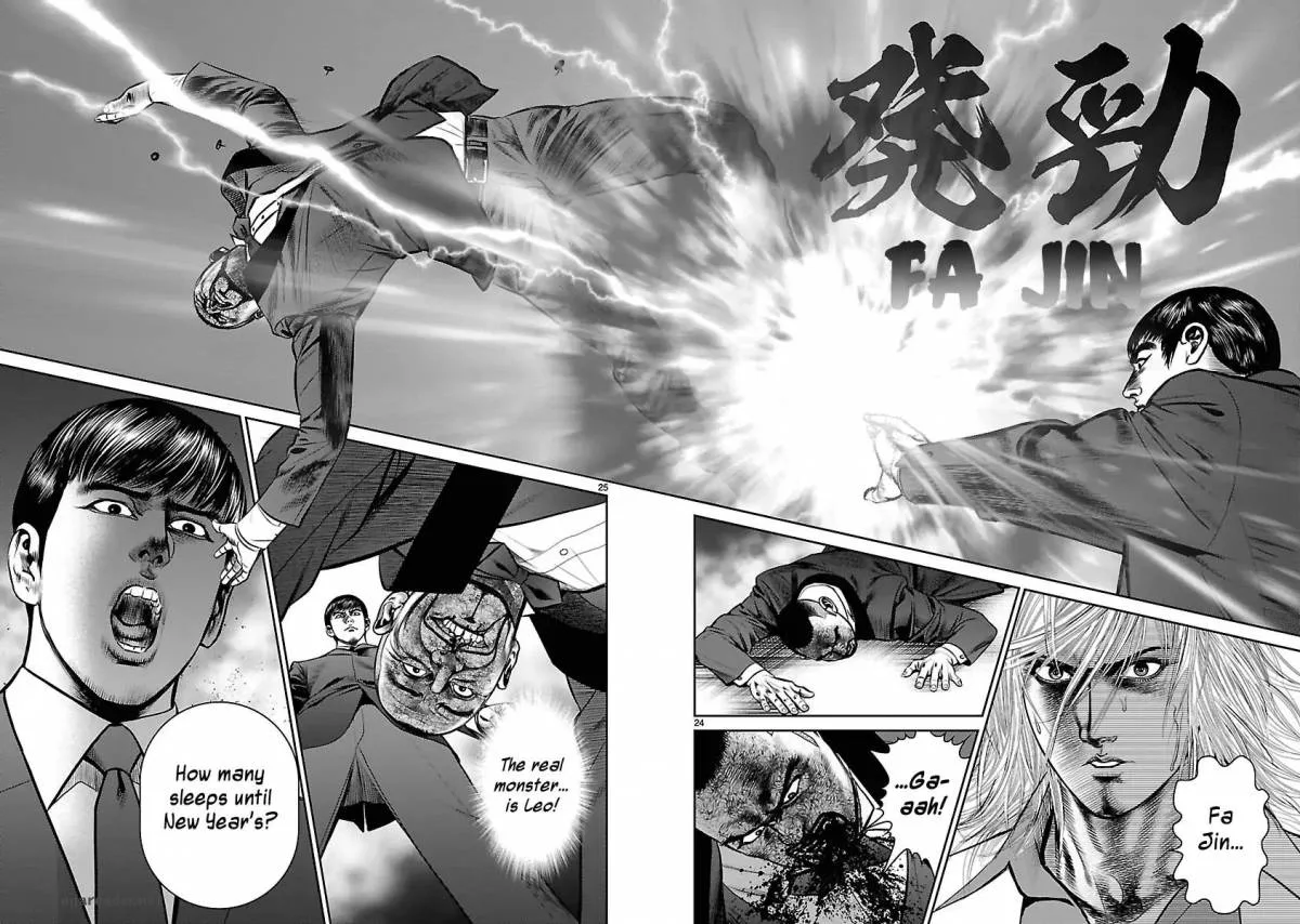 Babel 2 Chapter 28 page 22
