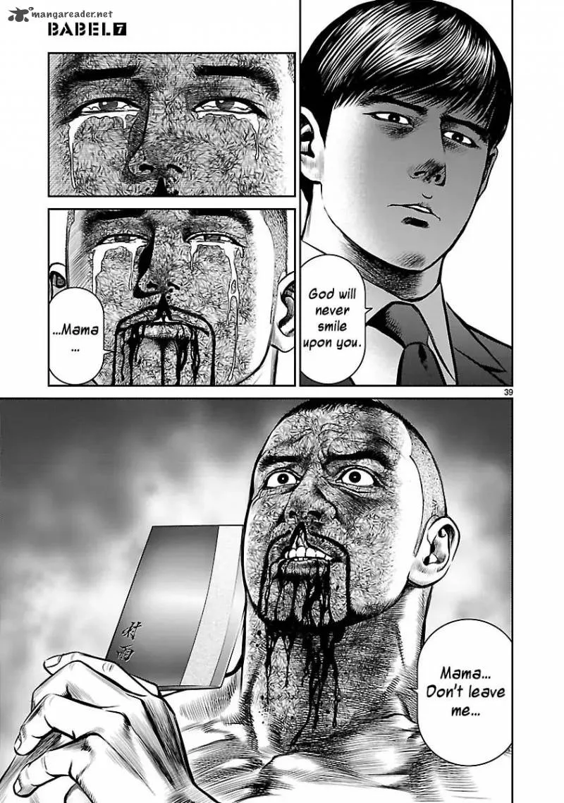 Babel 2 Chapter 28 page 35
