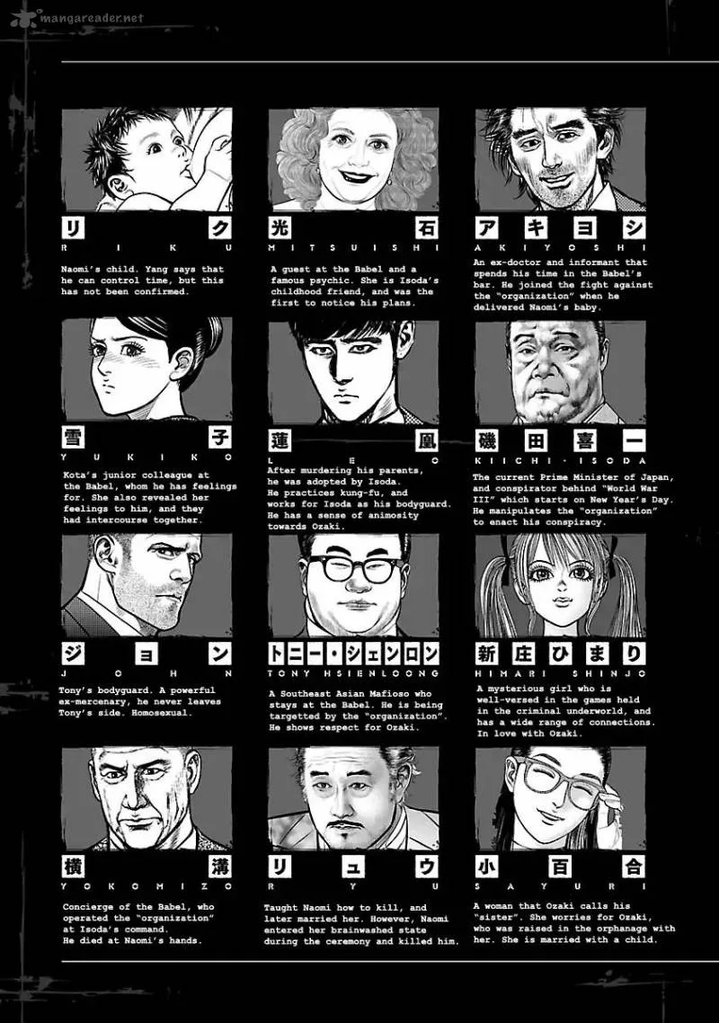 Babel 2 Chapter 29 page 4