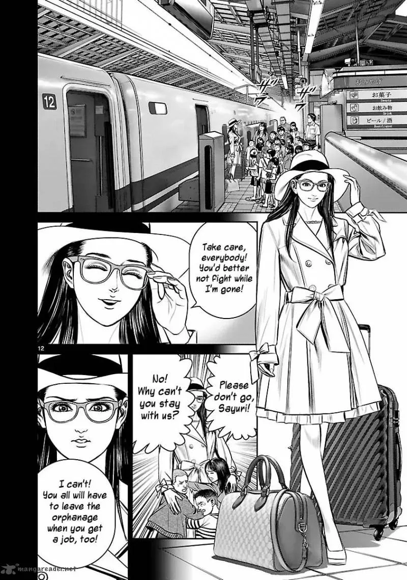 Babel 2 Chapter 29 page 15