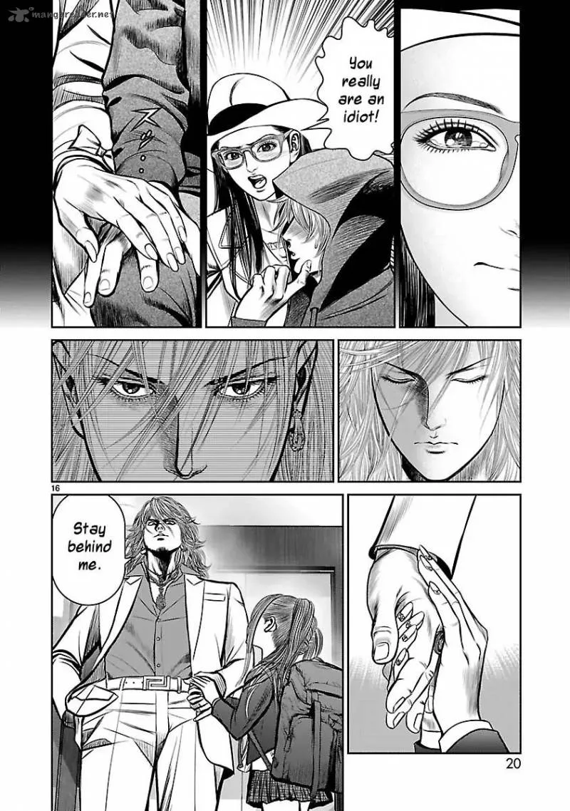 Babel 2 Chapter 29 page 19