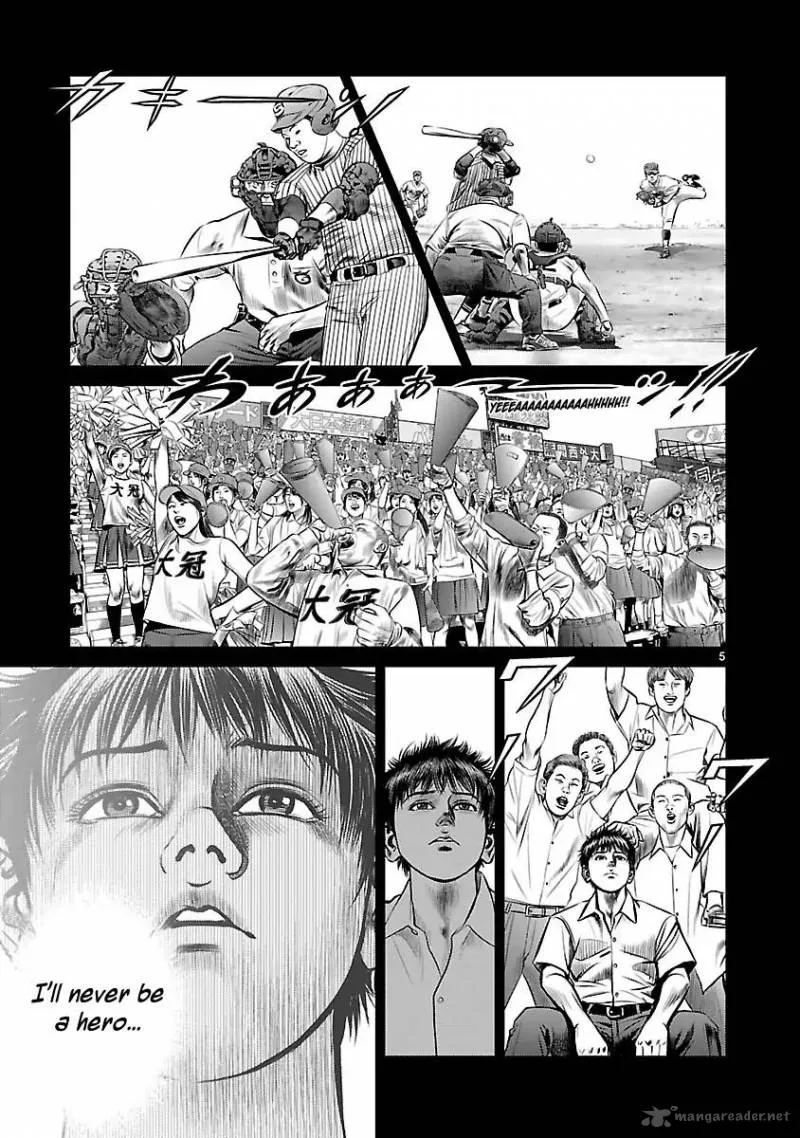 Babel 2 Chapter 29 page 9