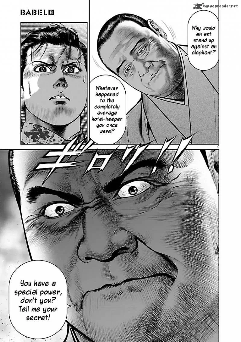 Babel 2 Chapter 29 page 12