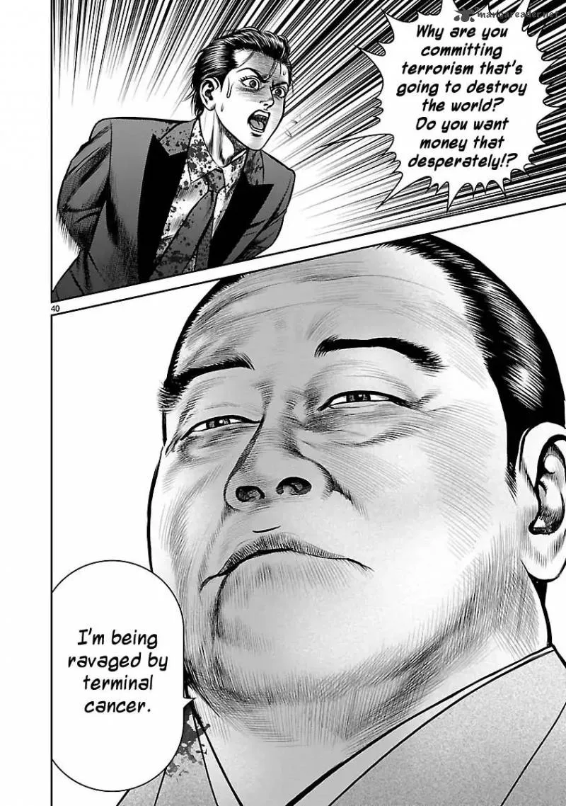 Babel 2 Chapter 29 page 43