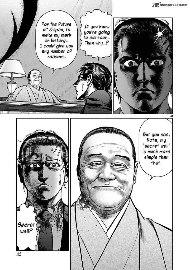 Babel 2 Chapter 29 page 44