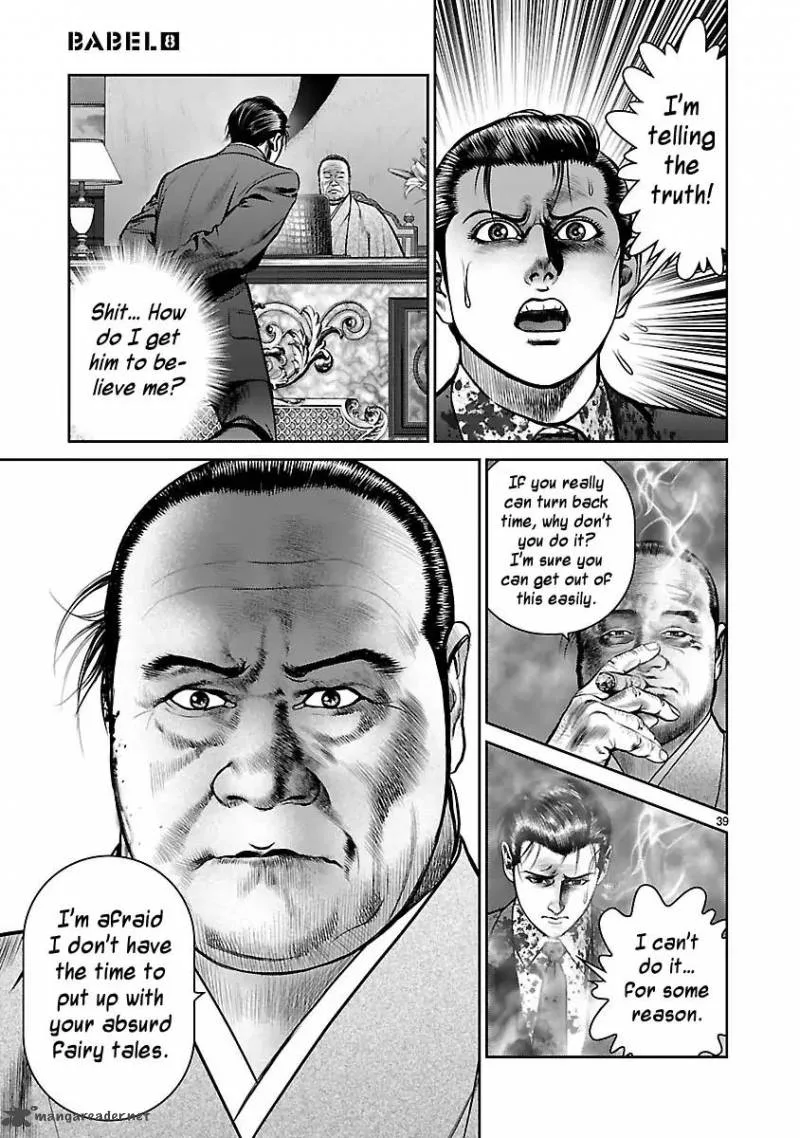 Babel 2 Chapter 29 page 42