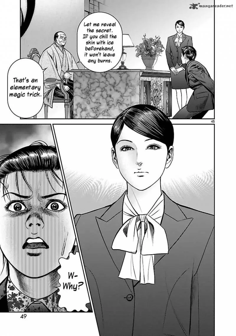 Babel 2 Chapter 29 page 47