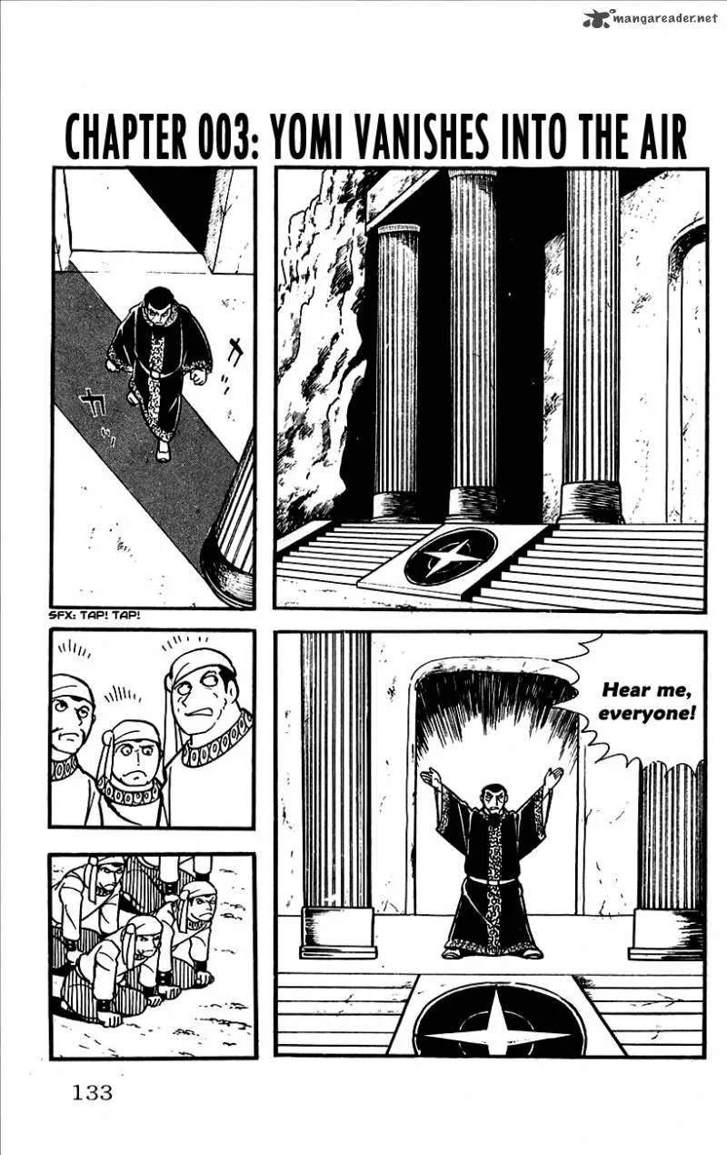 Babel 2 Chapter 3 page 1
