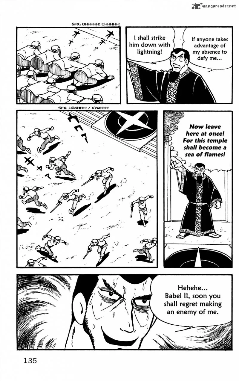 Babel 2 Chapter 3 page 3