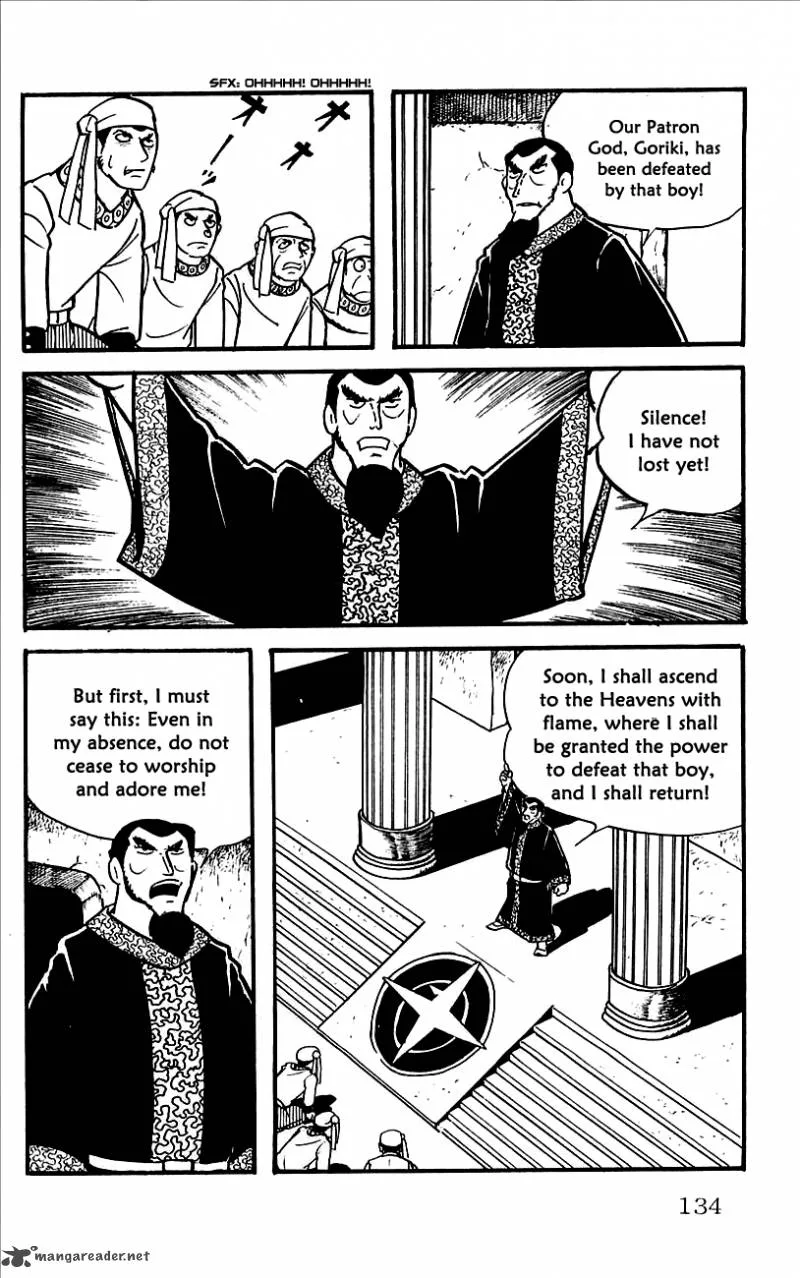 Babel 2 Chapter 3 page 2