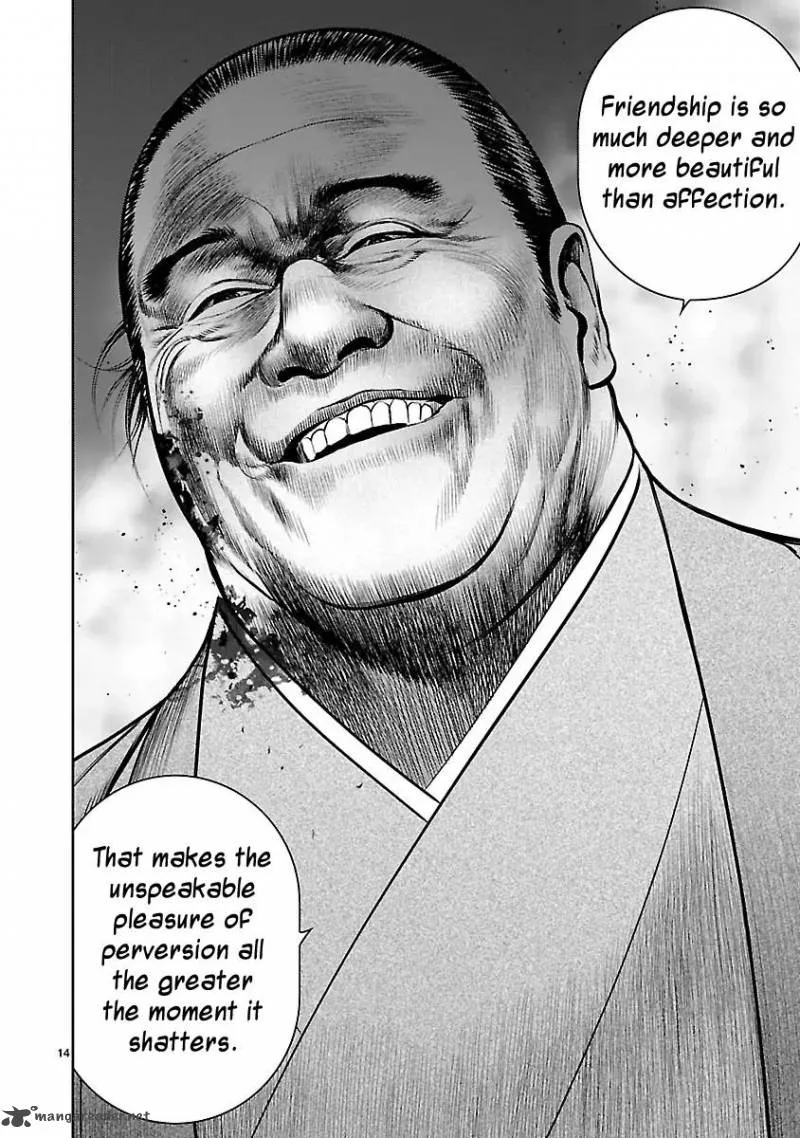 Babel 2 Chapter 30 page 12