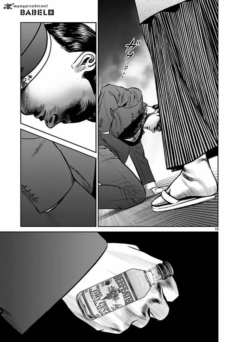 Babel 2 Chapter 30 page 13