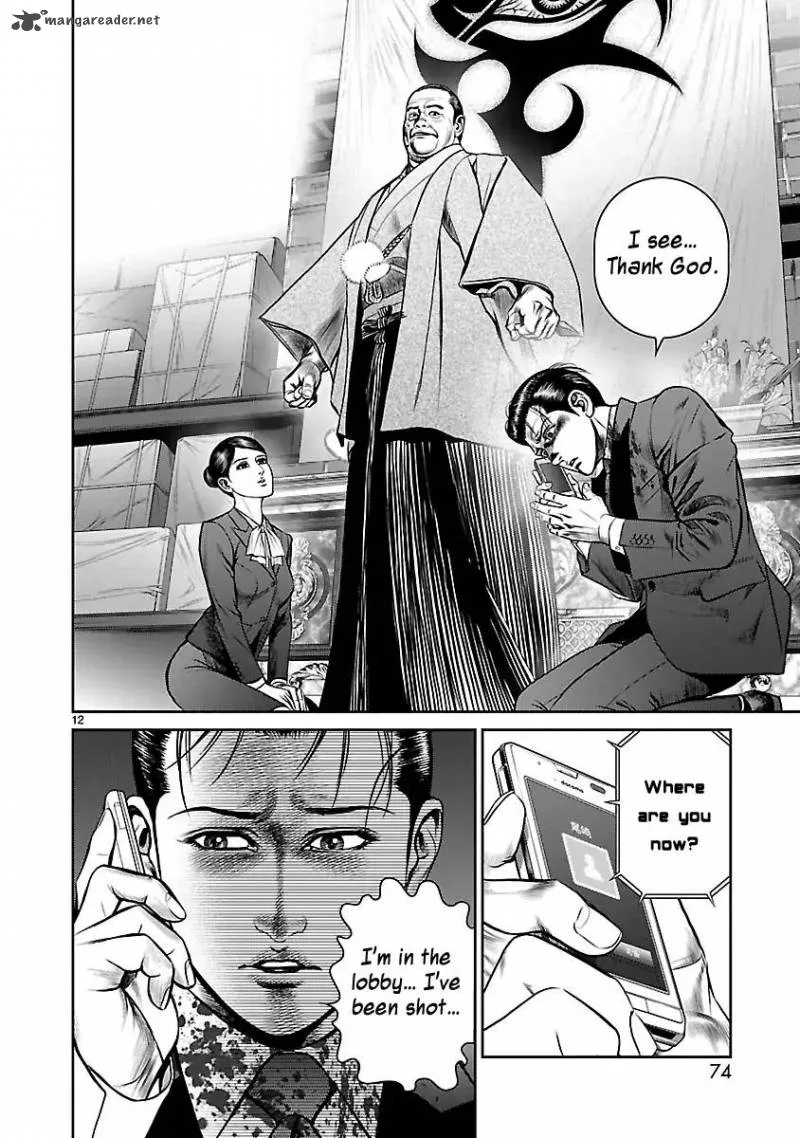 Babel 2 Chapter 30 page 10