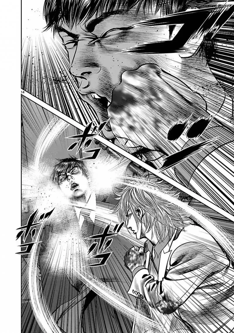 Babel 2 Chapter 31 page 13