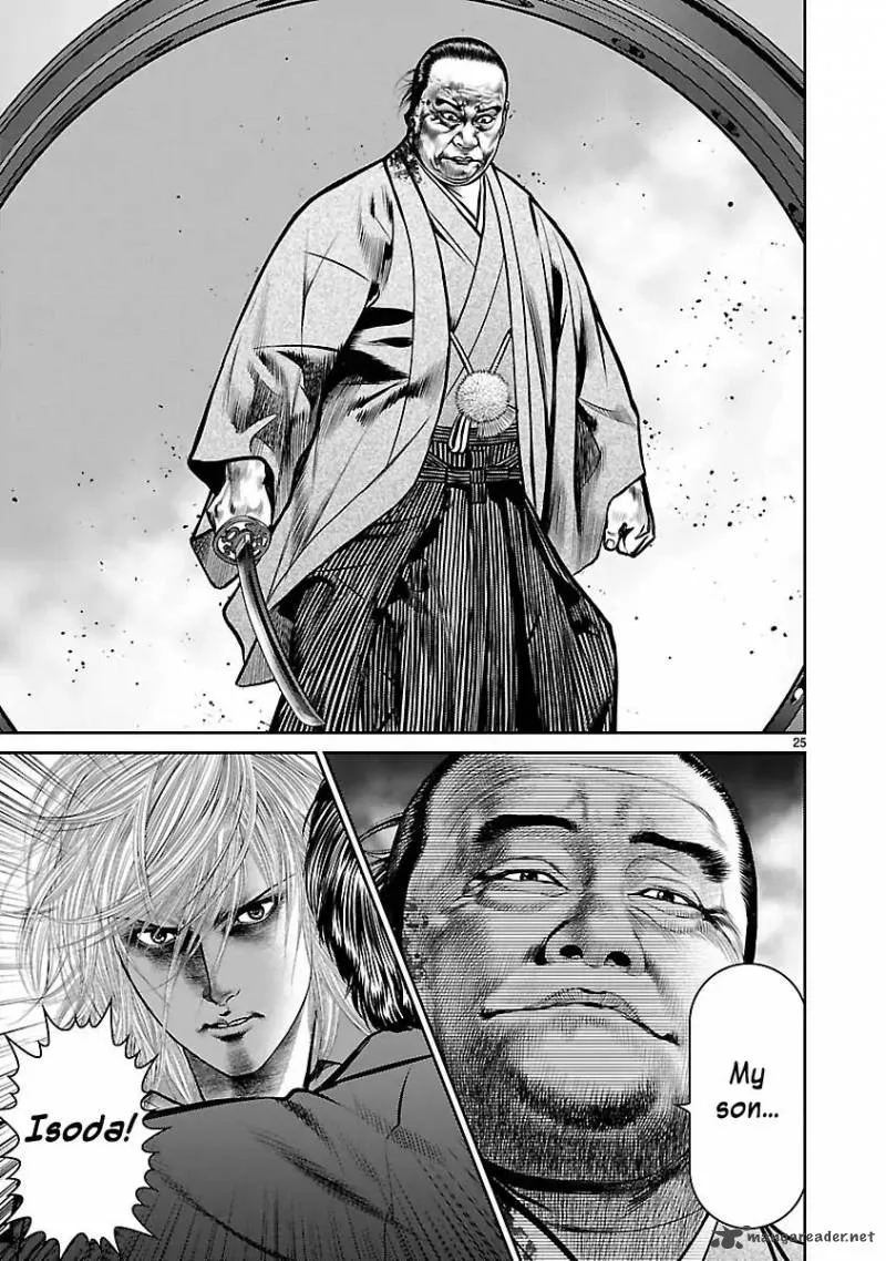 Babel 2 Chapter 31 page 23