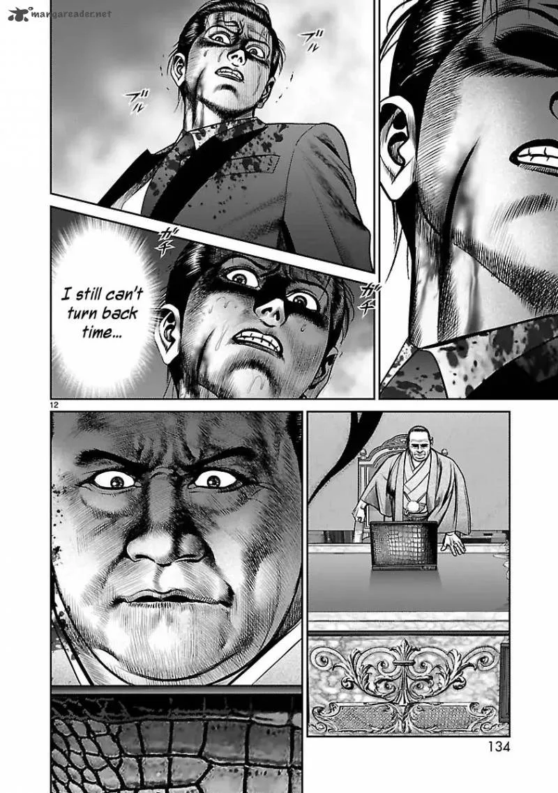 Babel 2 Chapter 31 page 11