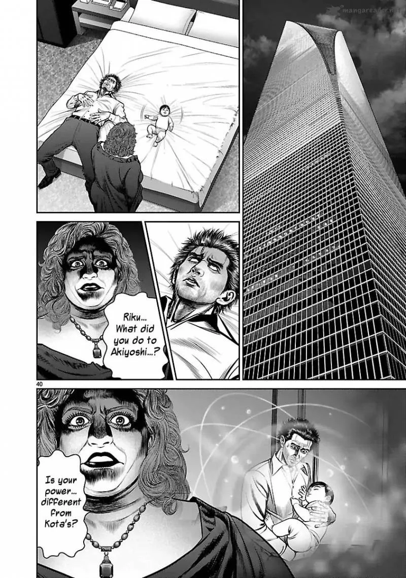 Babel 2 Chapter 31 page 35
