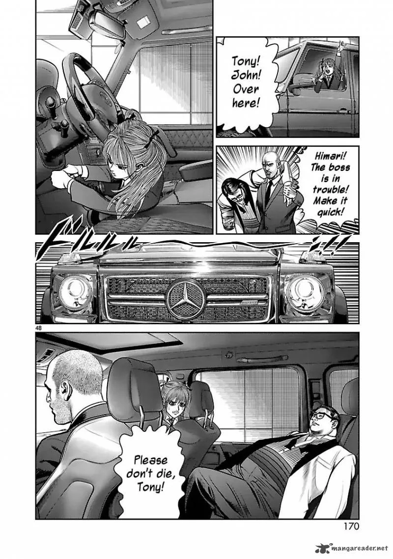 Babel 2 Chapter 31 page 43