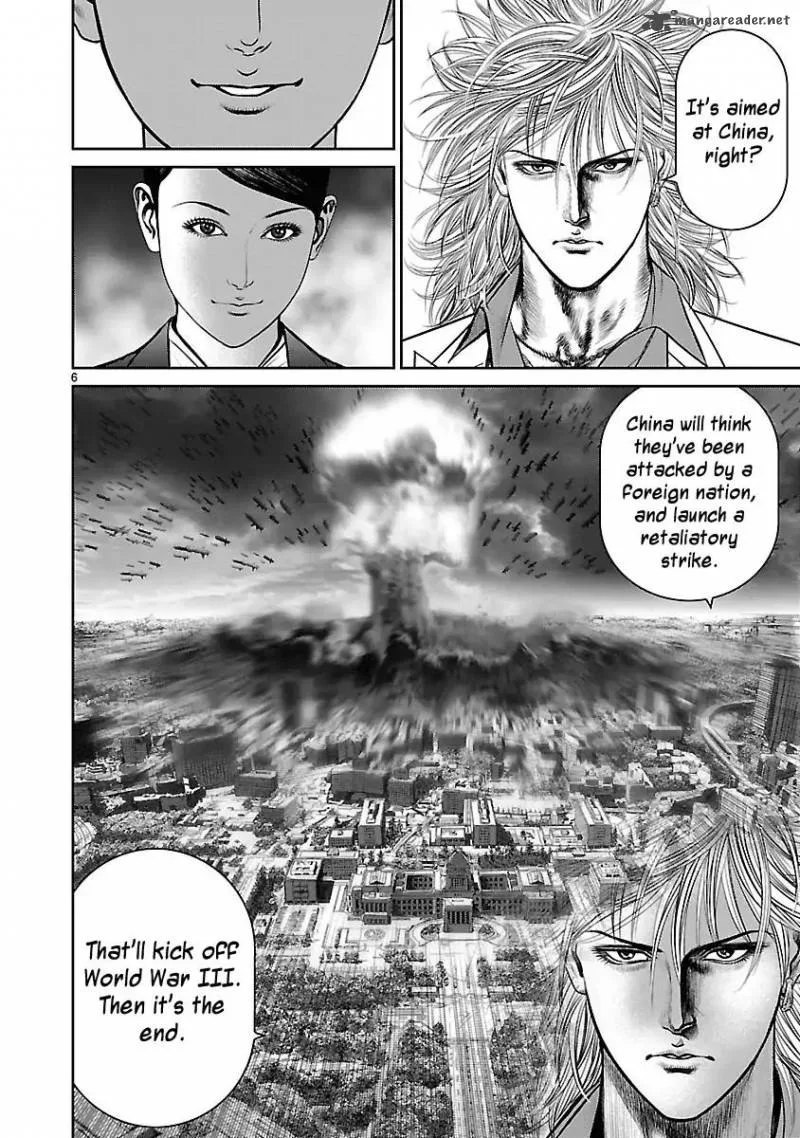 Babel 2 Chapter 32 page 5