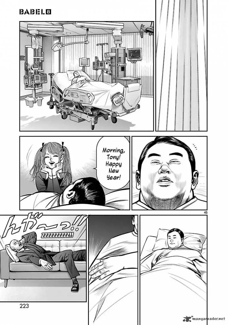 Babel 2 Chapter 32 page 42