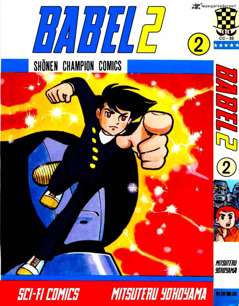 Babel 2 Chapter 6 page 1