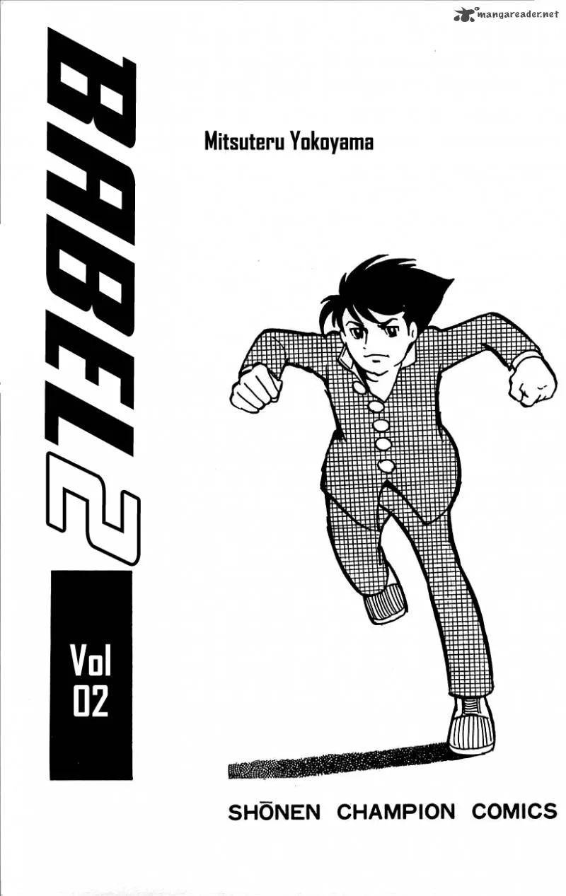 Babel 2 Chapter 6 page 5