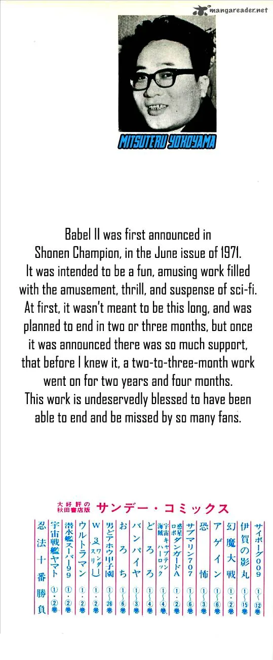 Babel 2 Chapter 6 page 3