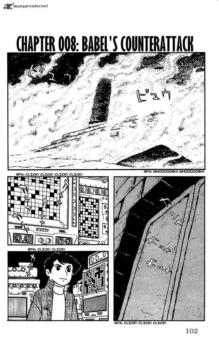 Babel 2 Chapter 8 page 1