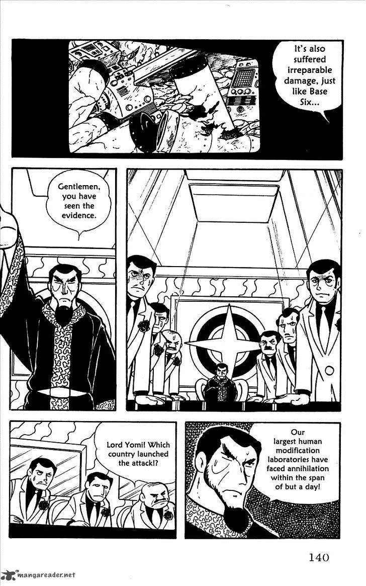 Babel 2 Chapter 9 page 3