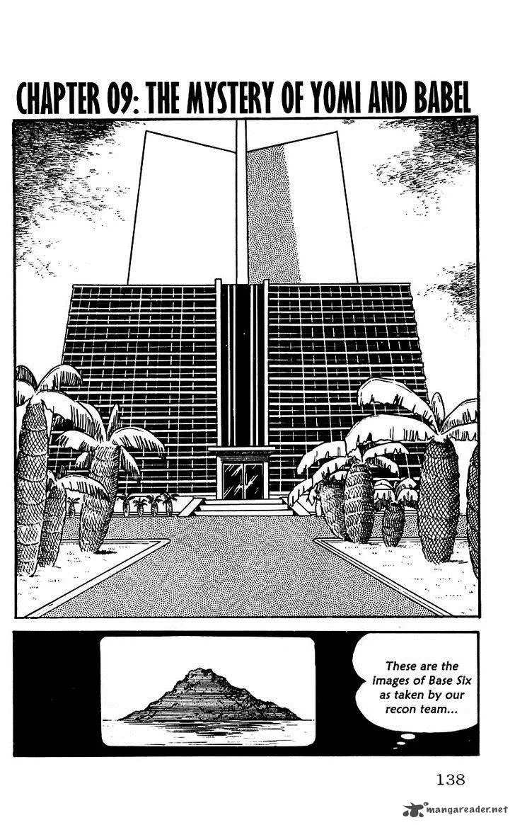 Babel 2 Chapter 9 page 1
