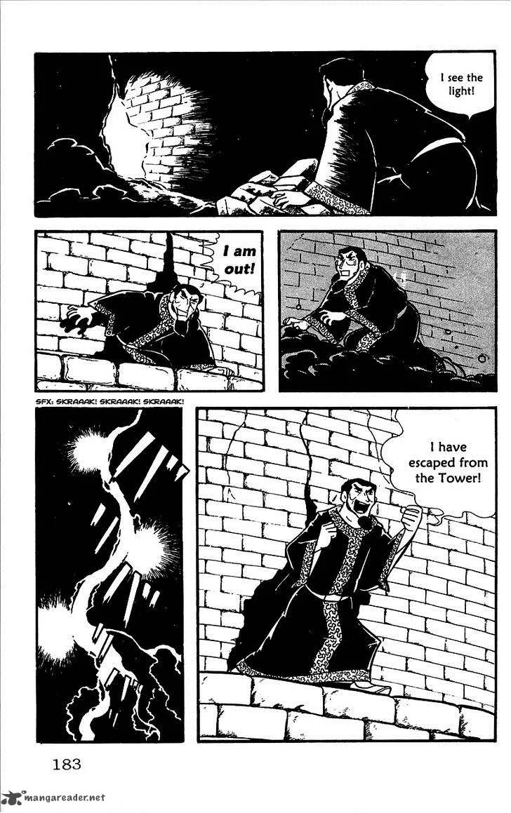 Babel 2 Chapter 9 page 46