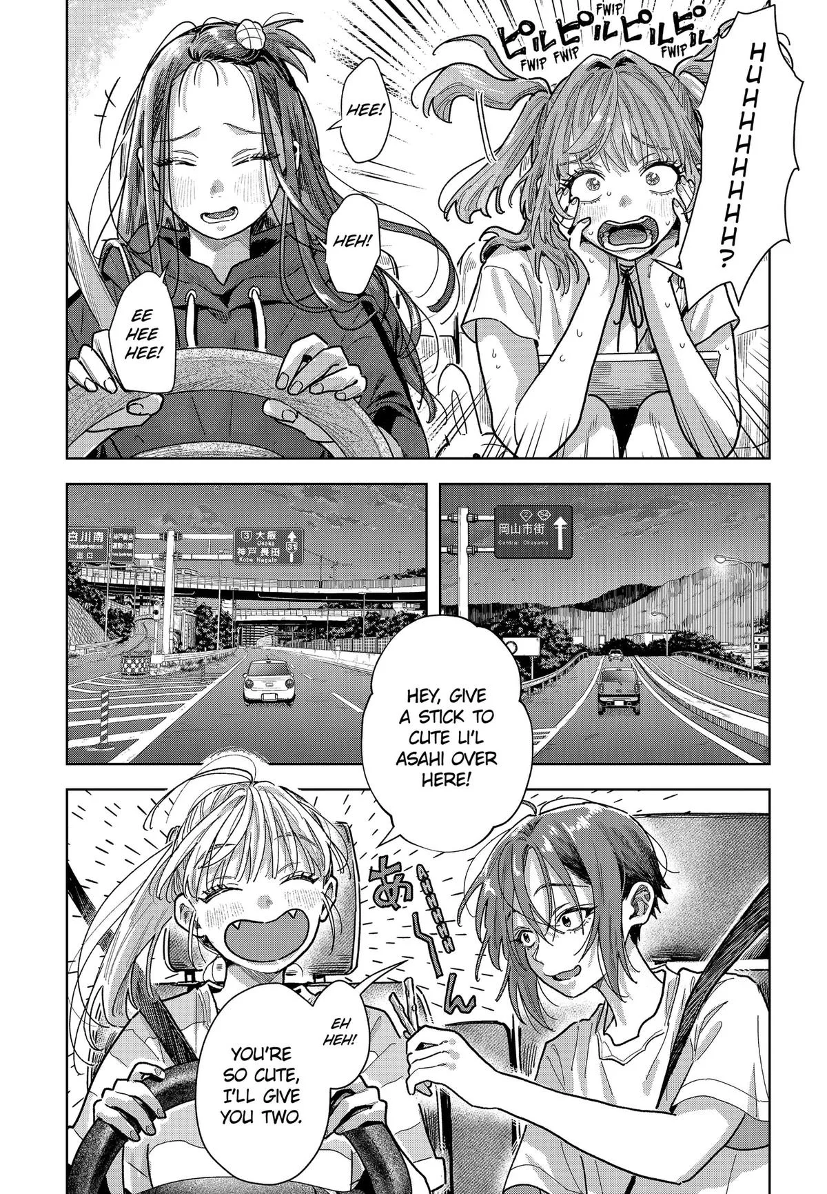 Baby Road Trippers Chapter 22 page 44