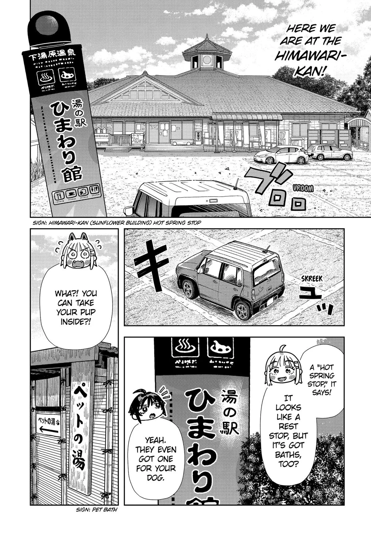 Baby Road Trippers Chapter 9 page 6