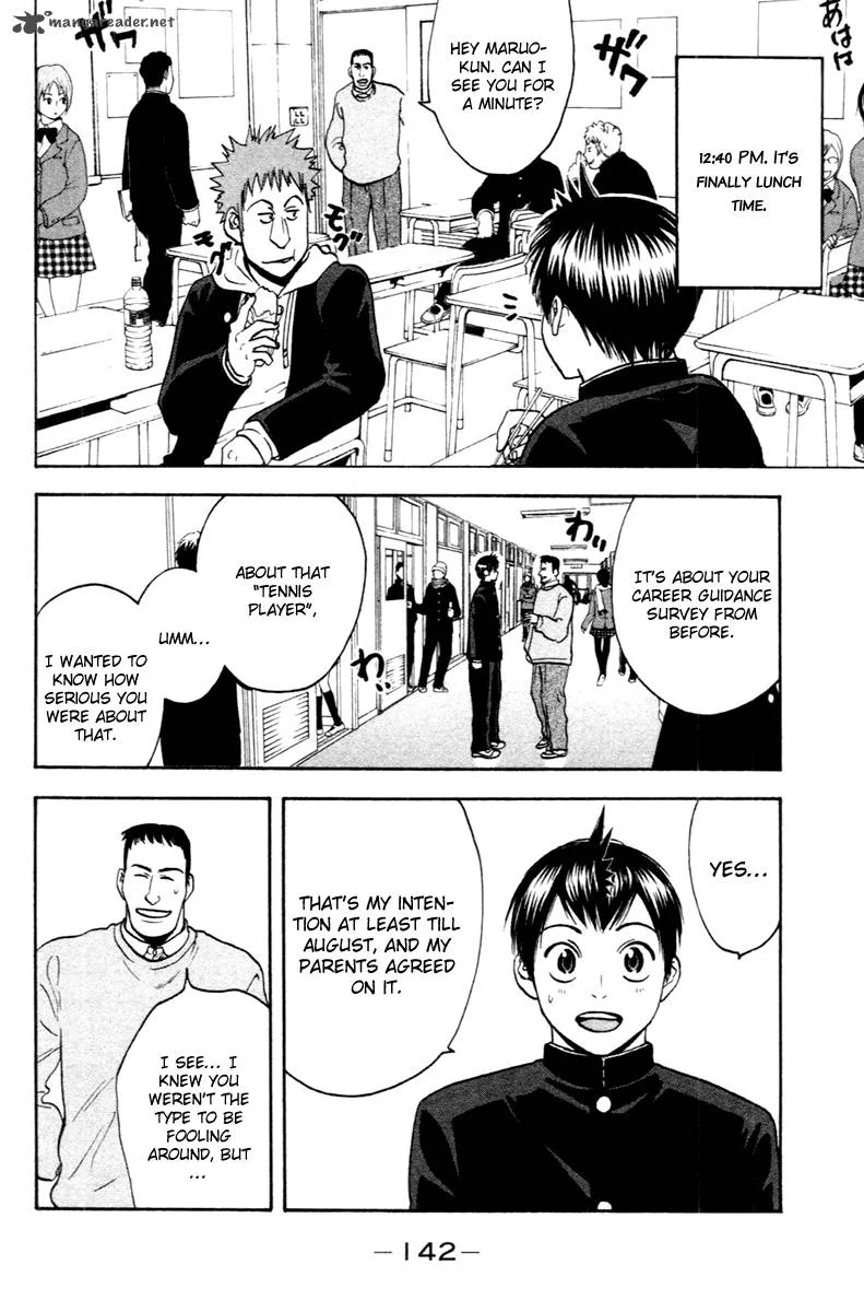Baby Steps Chapter 101 page 7