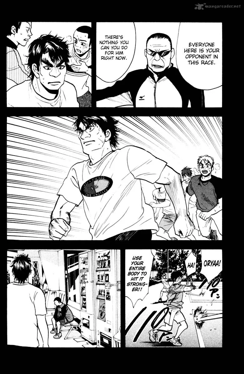 Baby Steps Chapter 114 page 4